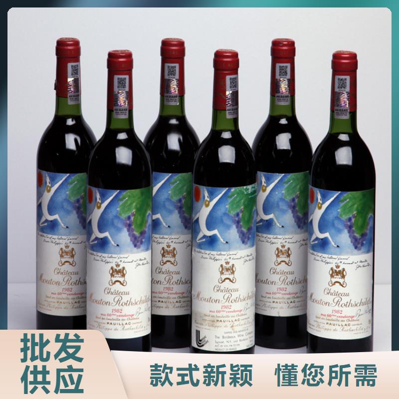 昆明西山區(qū)茅臺酒回收同城回收