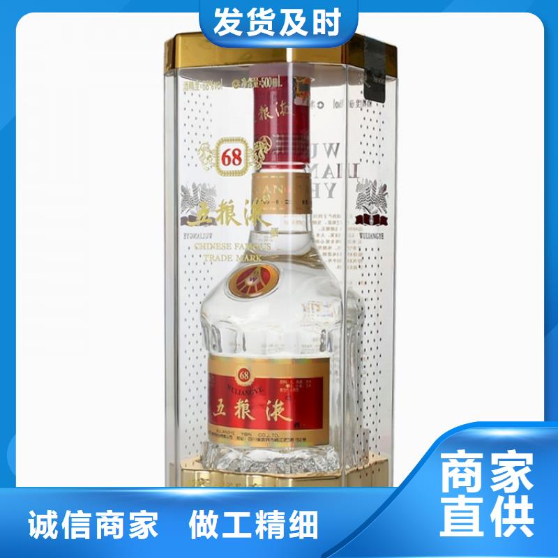 安宁市回收安宫牛黄丸价格合理