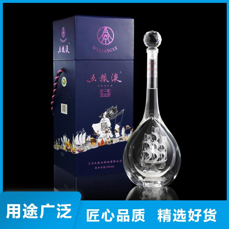 昆明市官渡區(qū)煙酒回收同城回收