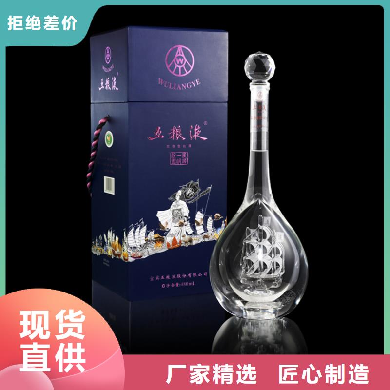 安宁市回收安宫牛黄丸价格合理
