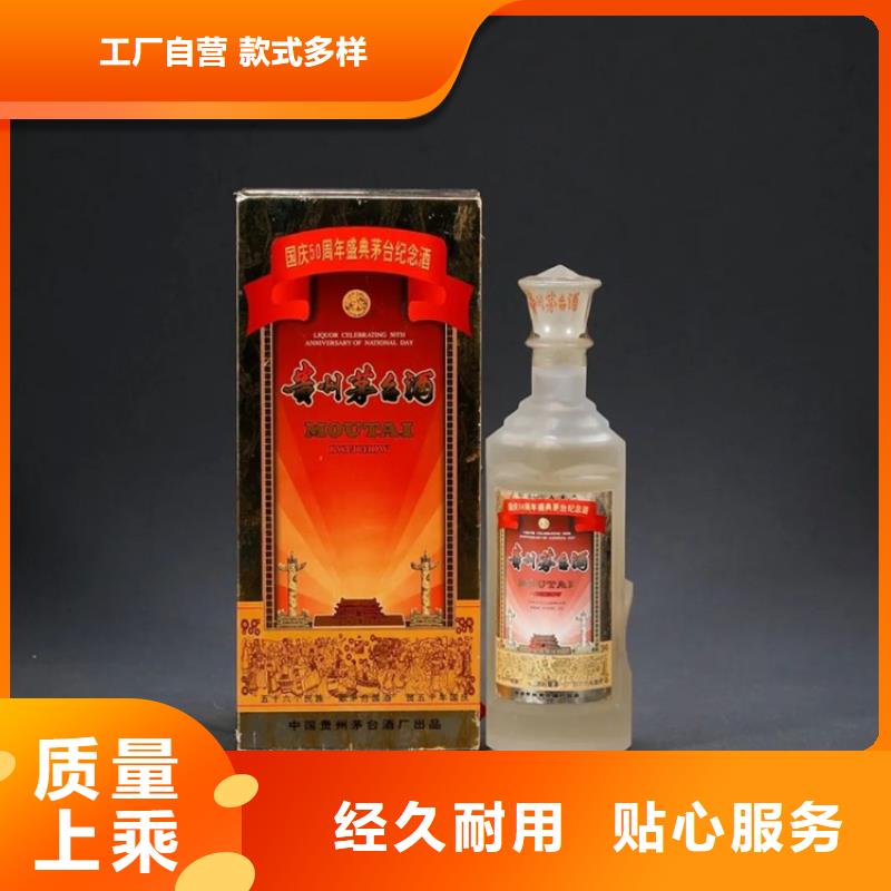 安宁市回收安宫牛黄丸价格合理