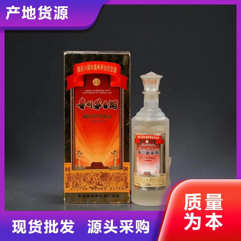 安宁市回收安宫牛黄丸价格合理