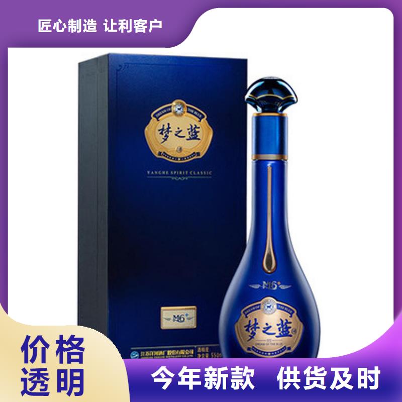 昆明晋宁区回收礼品高价回收