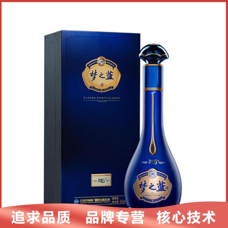 安宁市回收安宫牛黄丸价格合理