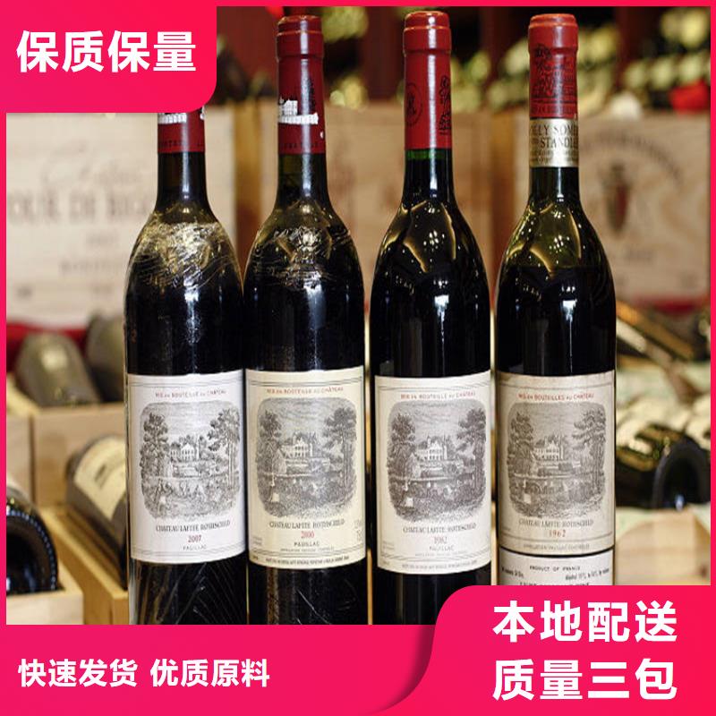 昆明東川區(qū)回收禮品誠信為本