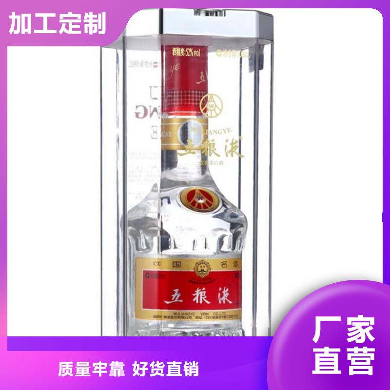 昆明西山區(qū)茅臺酒回收同城回收