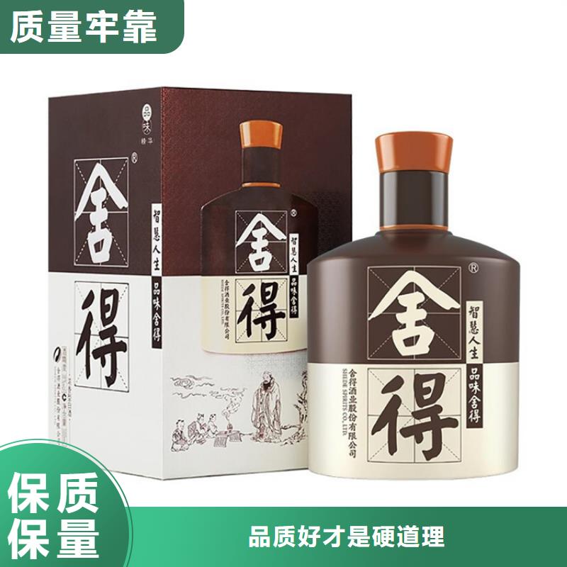昆明西山區(qū)茅臺酒回收同城回收