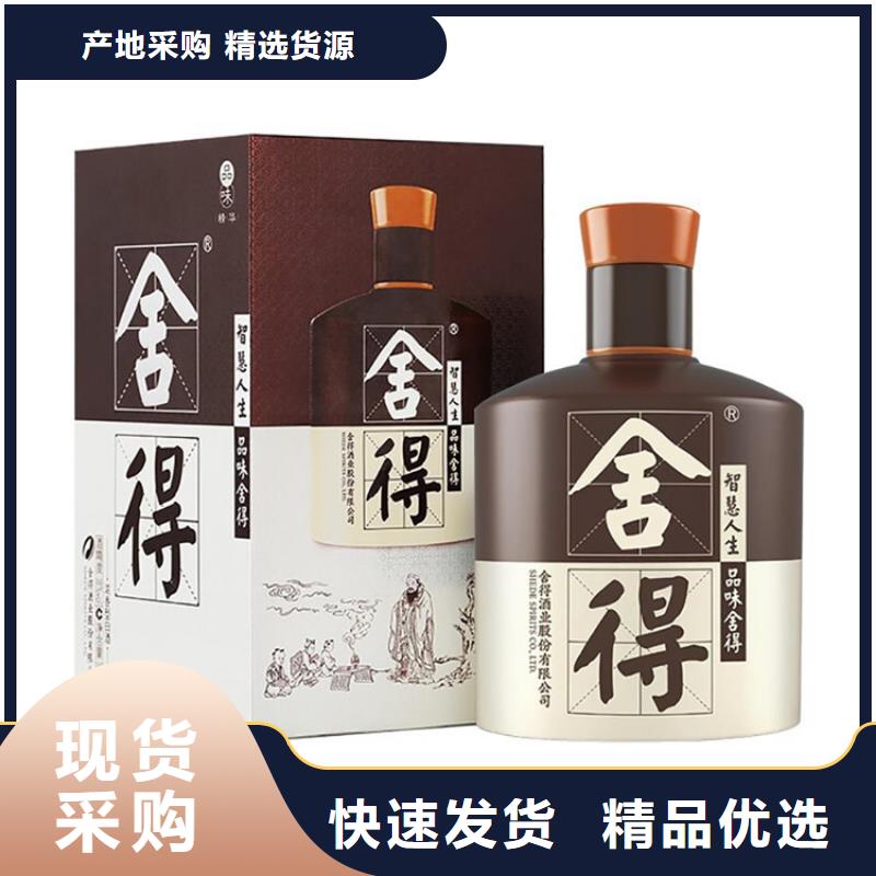 安宁市回收安宫牛黄丸价格合理