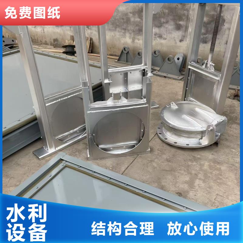 新乡市牧野区铸铁拍门产研一体