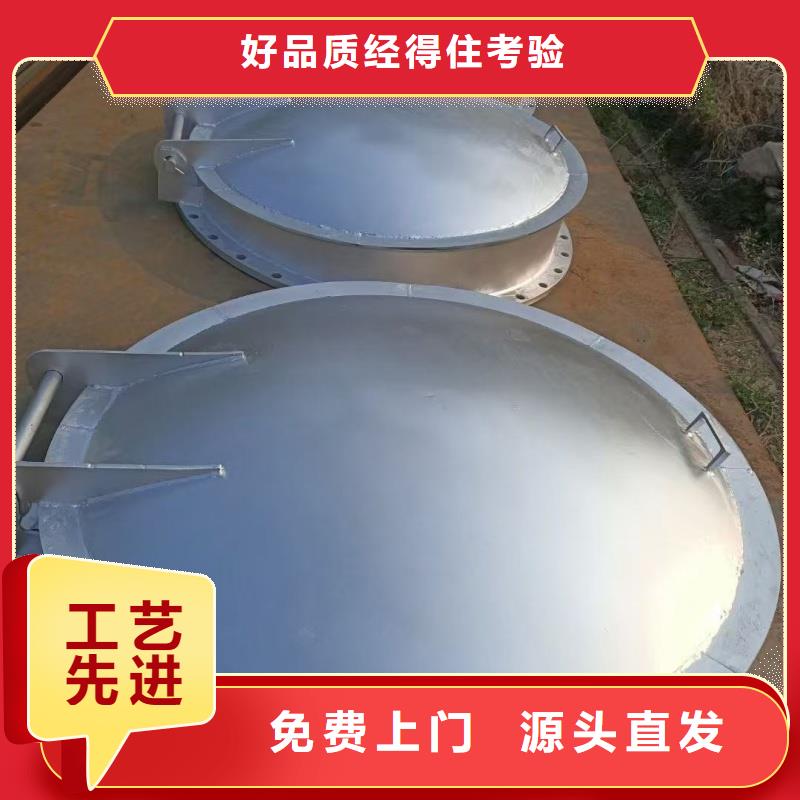 邢台市隆尧县钢拍门诚信经营