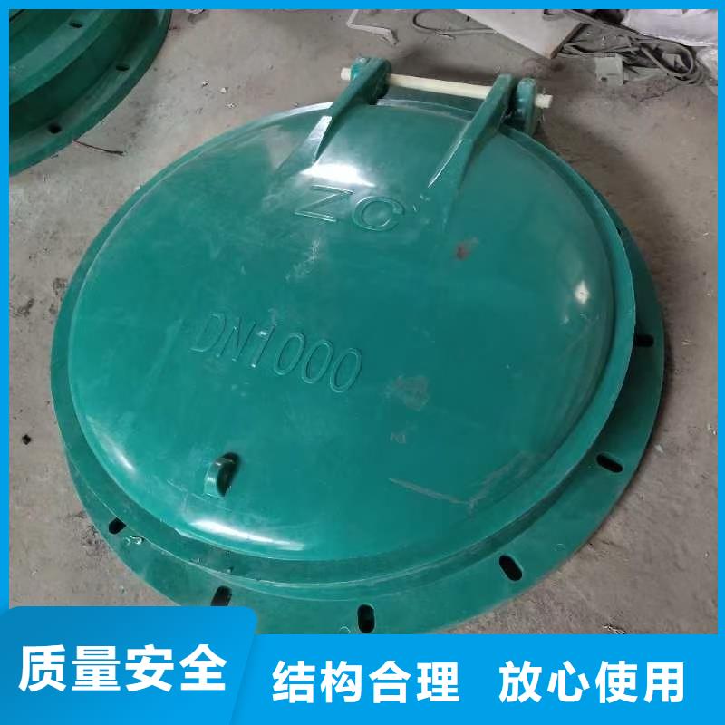 邢台市隆尧县钢拍门诚信经营