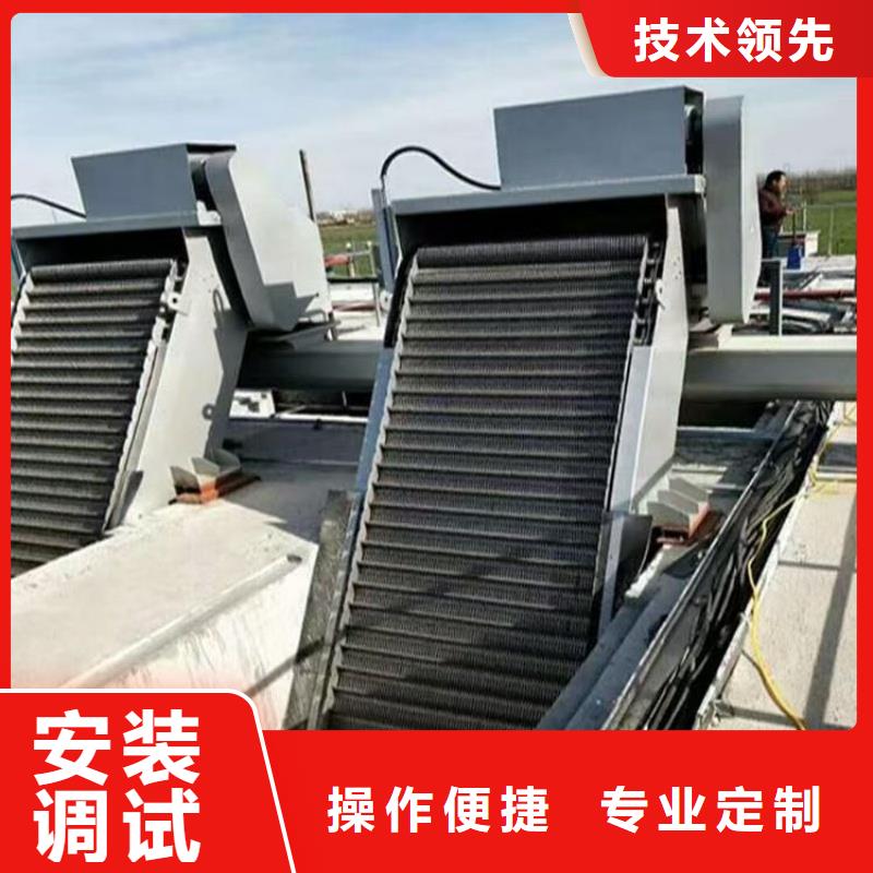 水利拦污栅源厂供货