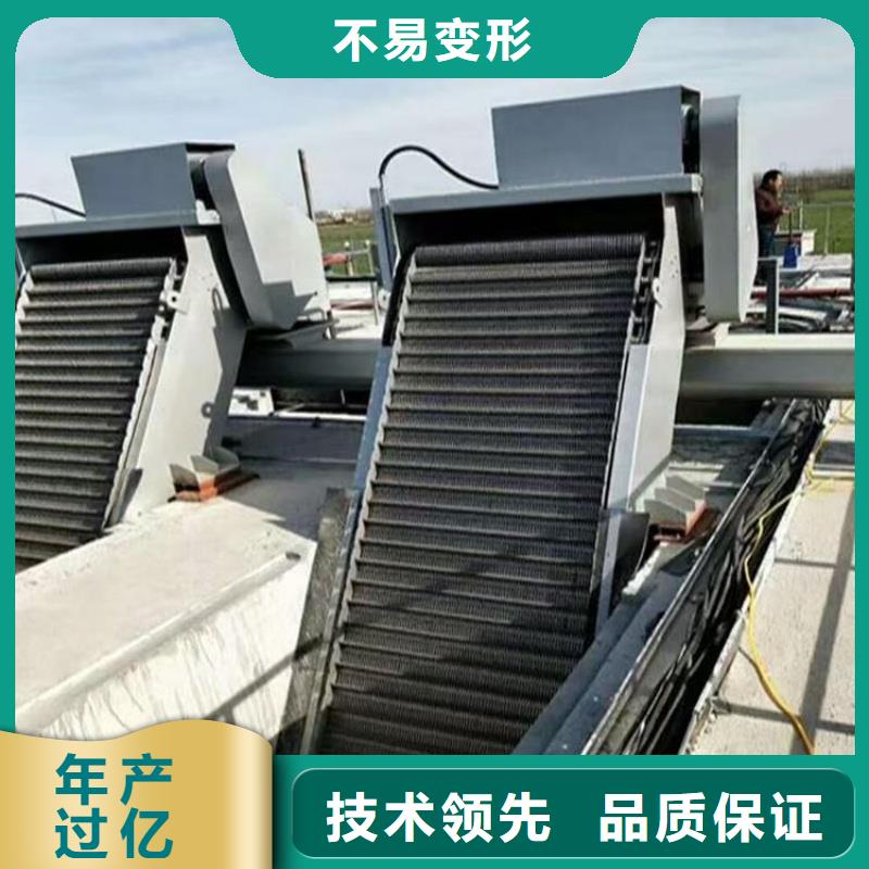 水利拦污栅源厂供货