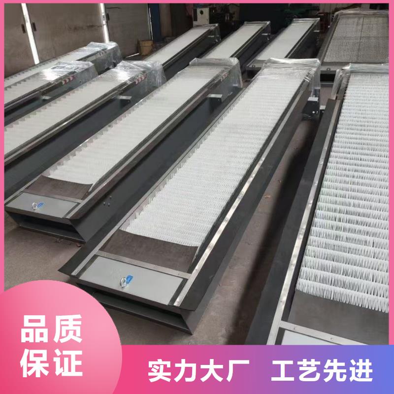 水利拦污栅源厂供货