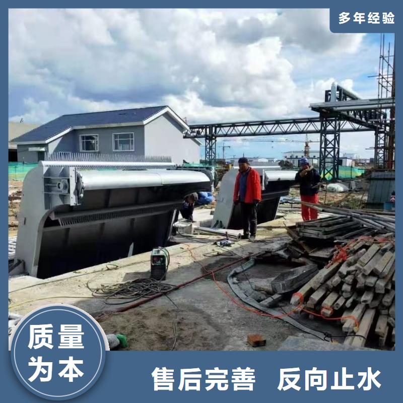 除污机设备专业生产团队