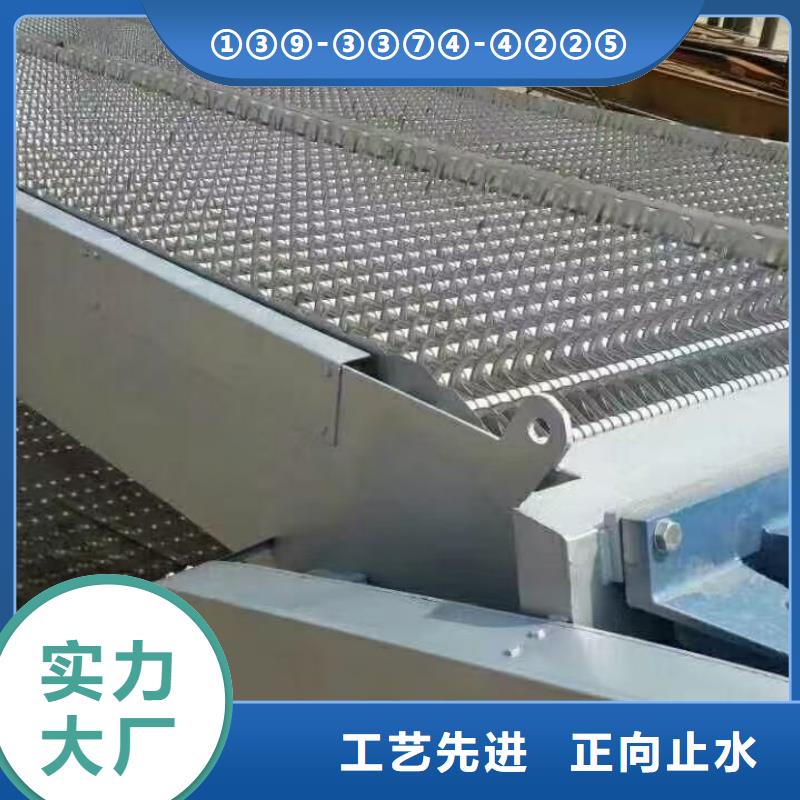 机械细格栅支持大小批量采购