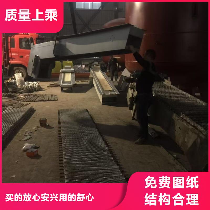 除污机设备专业生产团队