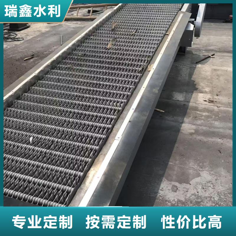 粗格栅机械实在