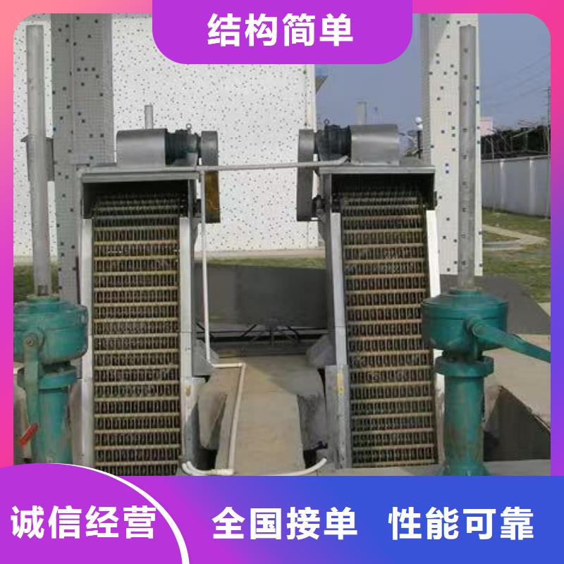 除污机设备专业生产团队