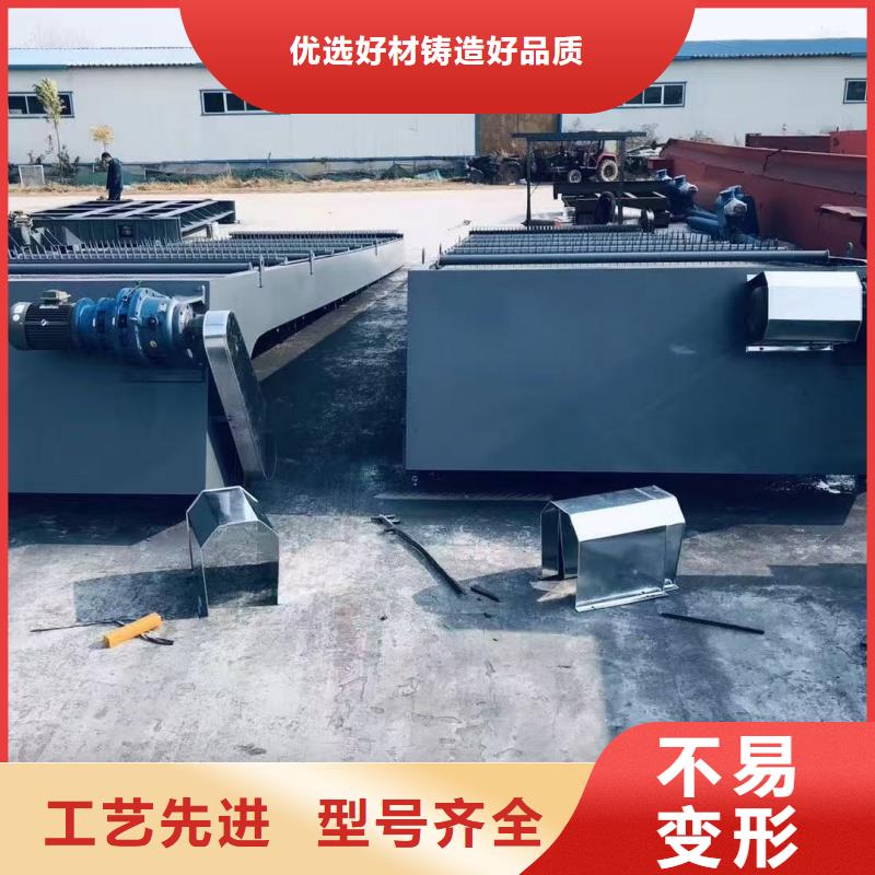 水利拦污栅源厂供货