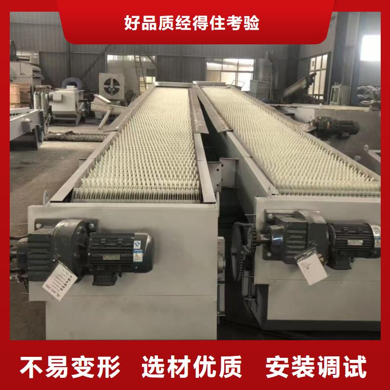 机械细格栅支持大小批量采购