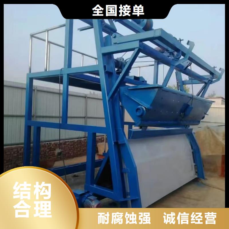 粗格栅机械实在