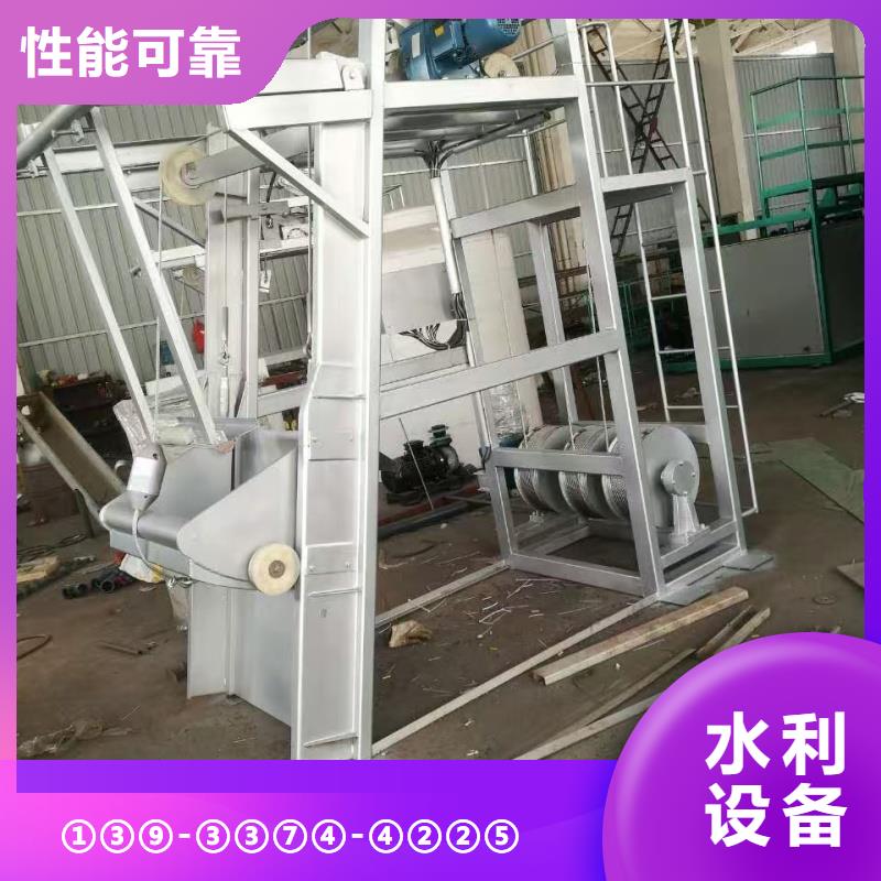 粗格栅机械实在