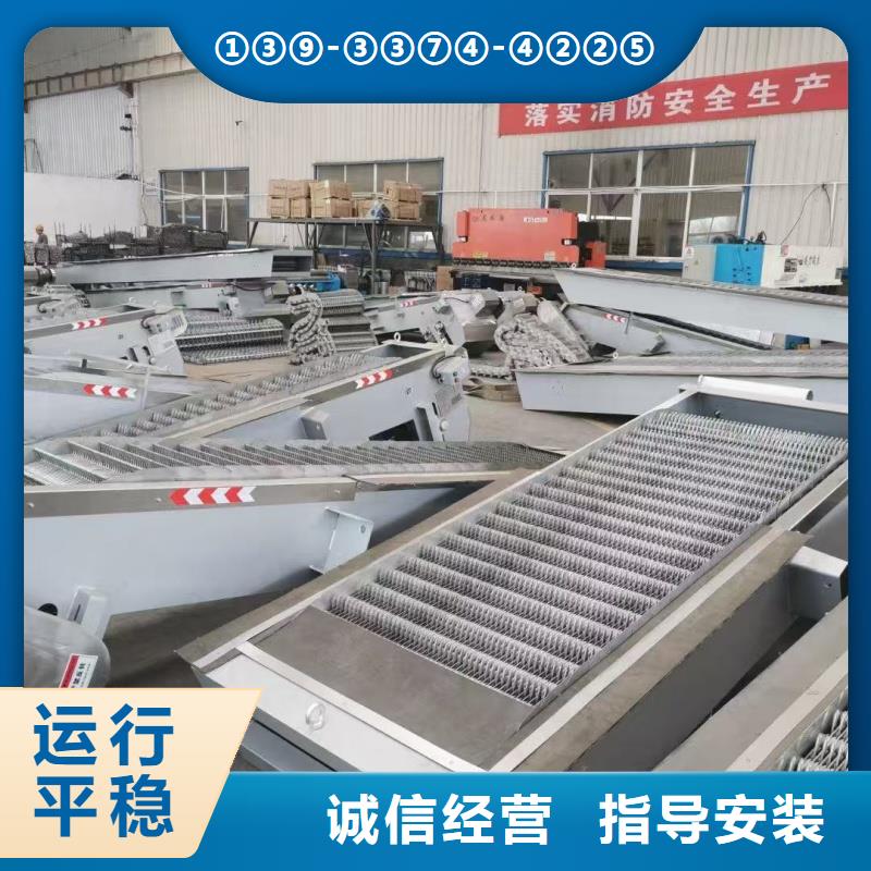 水利拦污栅源厂供货