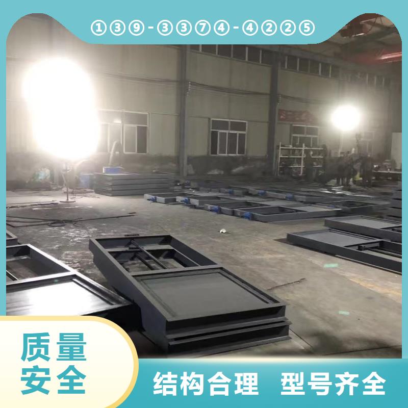 焦作市沁阳市水电站泵站钢闸门细节展示