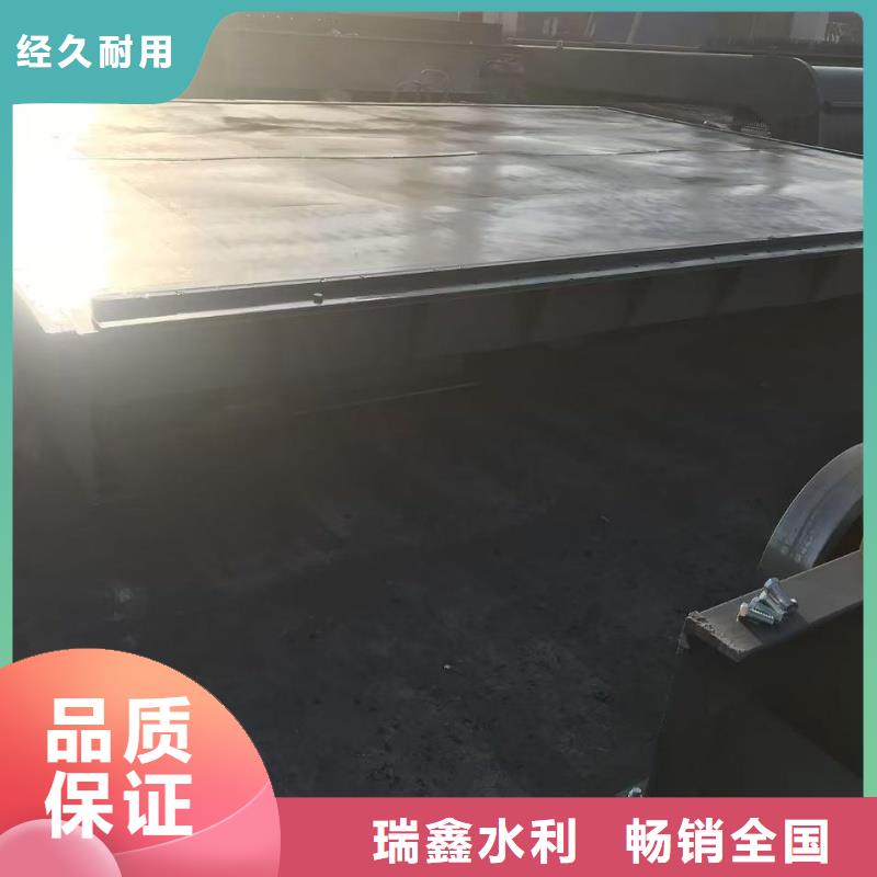 广元市利州区泄洪钢闸门按需设计