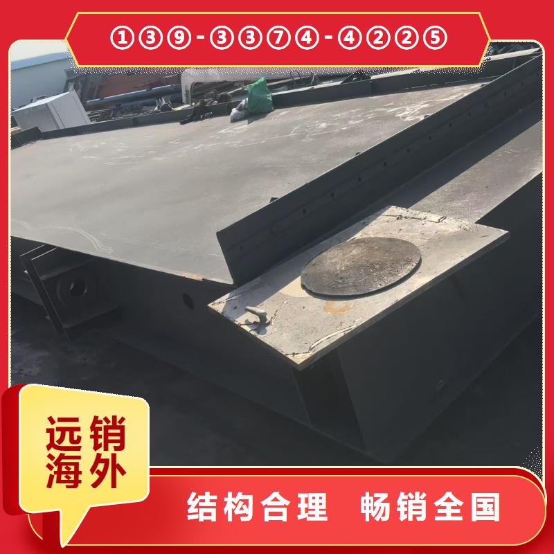 北京市昌平区弧形钢闸门精心选材