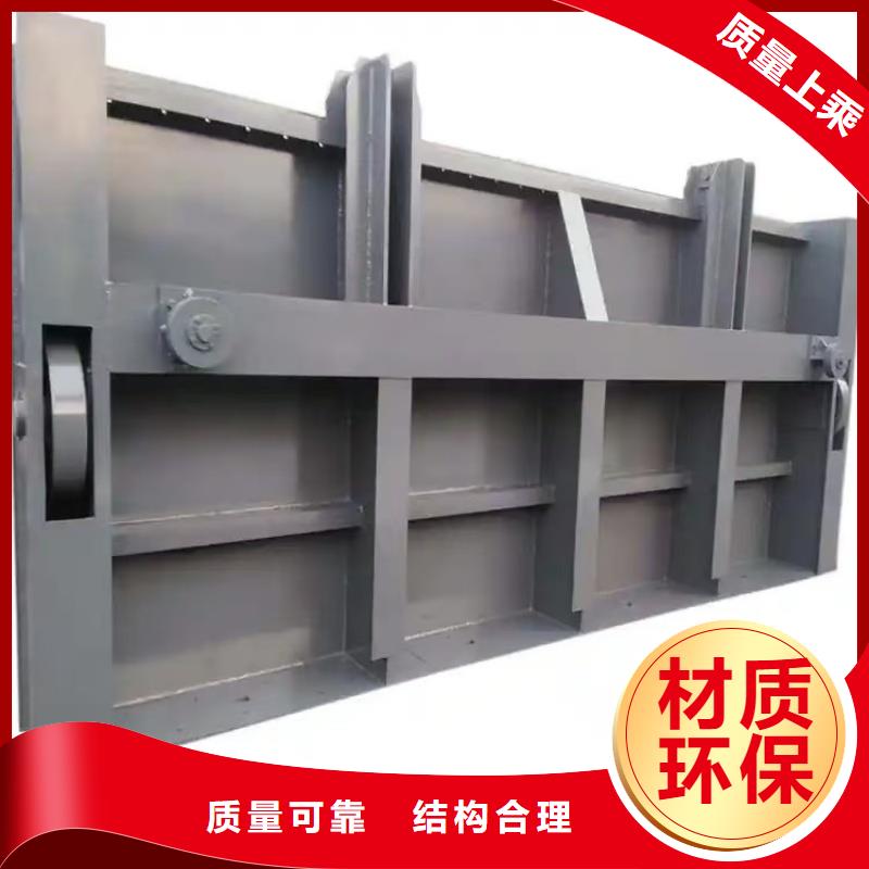 甘孜市色达县一体式钢闸门每个细节都严格把关