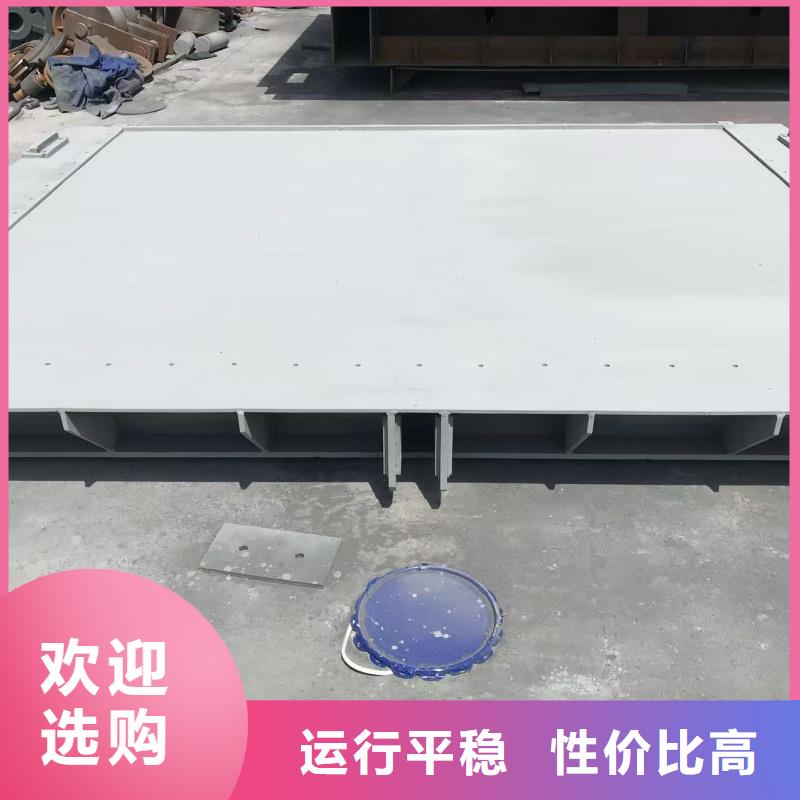 北京市昌平区弧形钢闸门精心选材