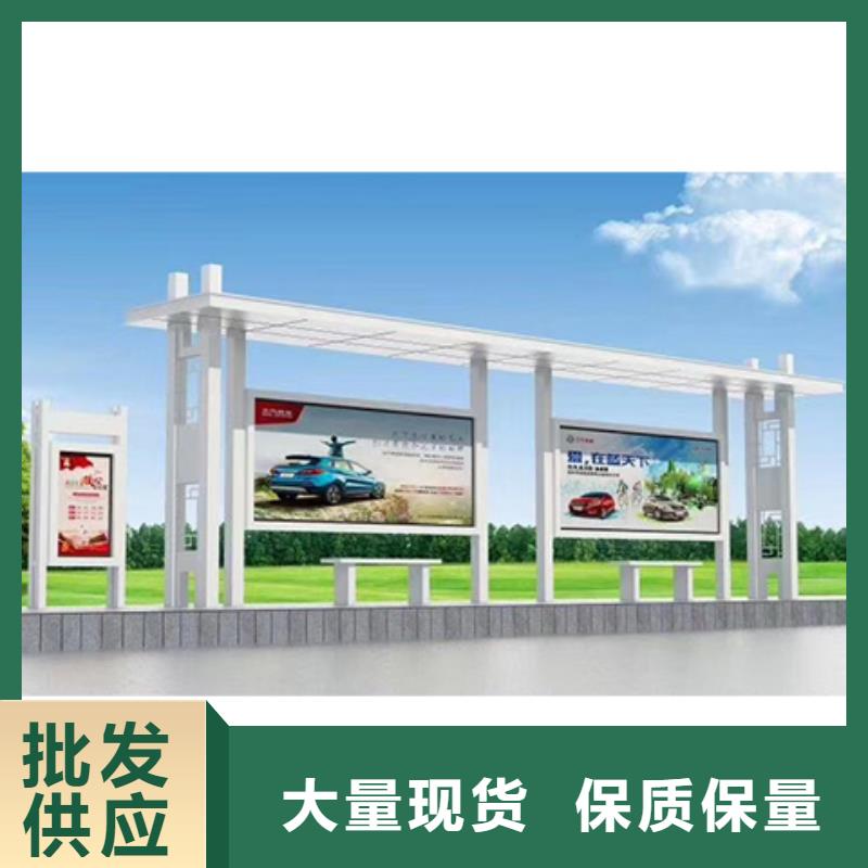 智能公交站臺通過檢測實地大廠