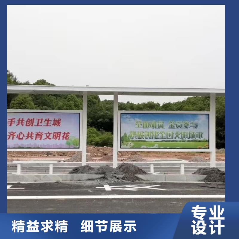 仿古公交站臺(tái)候車亭廠家