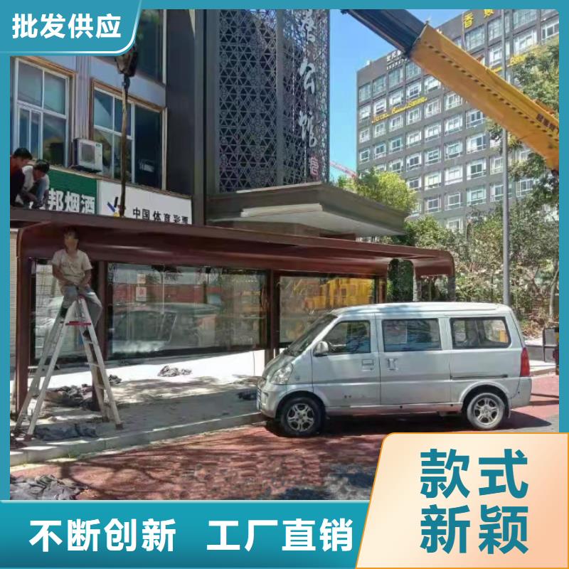 簡易公交站臺(tái)品質(zhì)卓越鄉(xiāng)鎮(zhèn)公交站臺(tái)