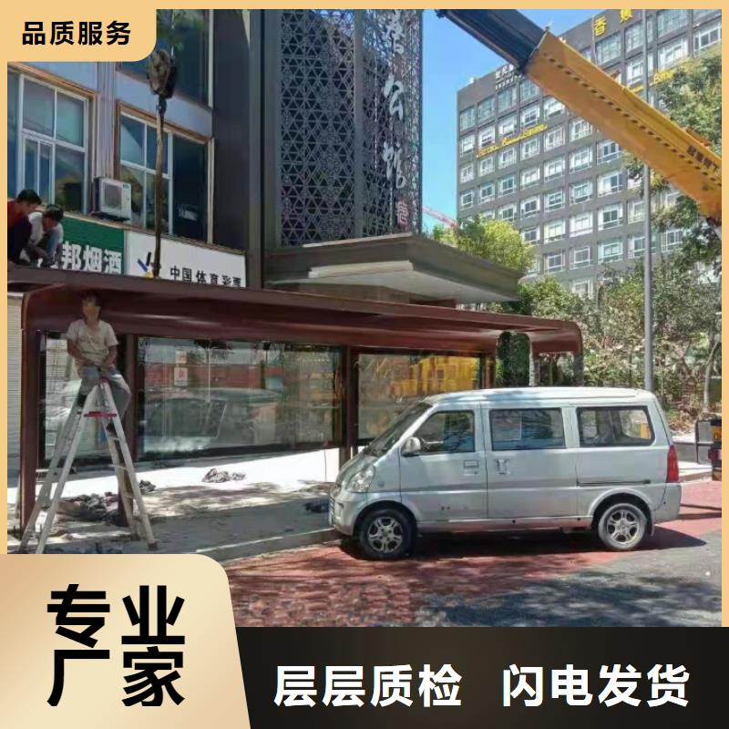 現(xiàn)代公交站臺通過檢測經(jīng)久耐用