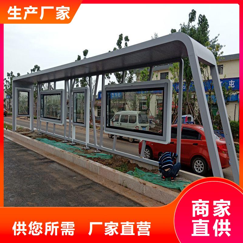 智能公交站臺通過檢測實地大廠