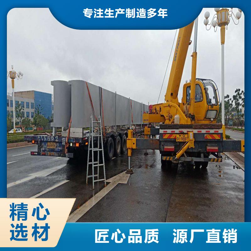 公交站臺(tái)候車(chē)亭宣傳欄承諾守信