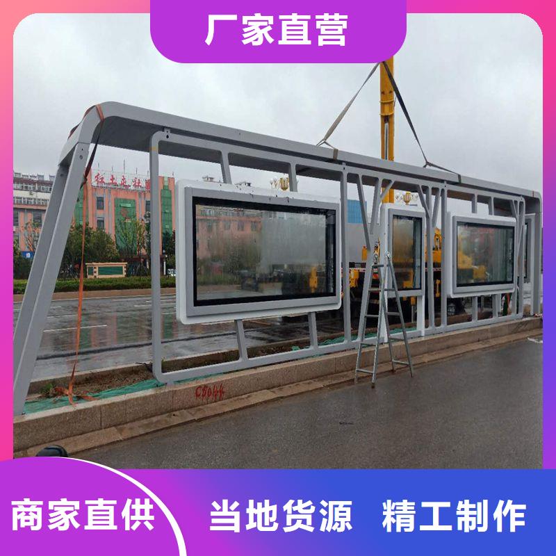 公交站臺候車亭宣傳欄品質過關