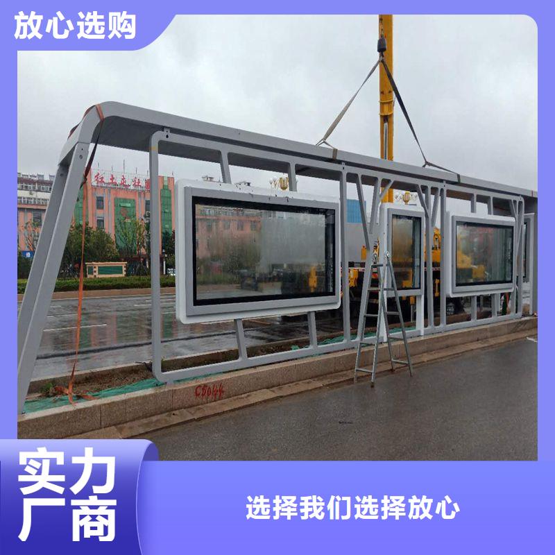 現(xiàn)代公交站臺通過檢測經(jīng)久耐用