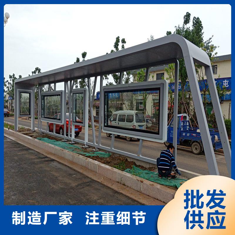 現(xiàn)代公交站臺(tái)通過檢測(cè)經(jīng)久耐用