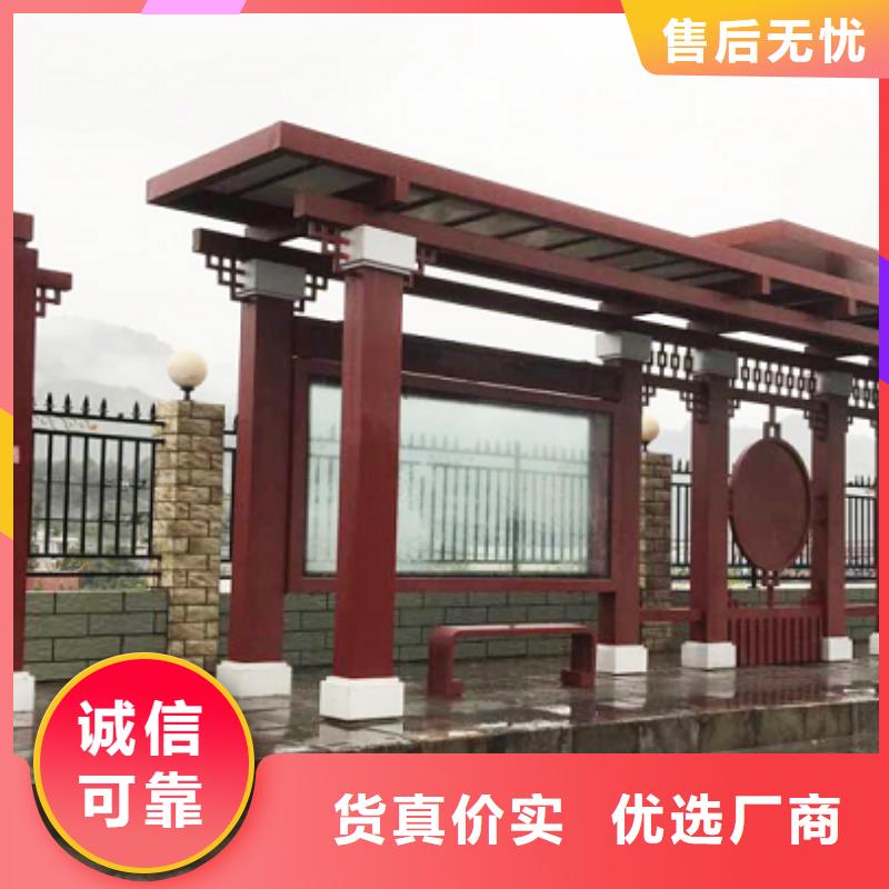 城市公交站臺候車亭售后無憂