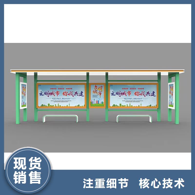 仿古公交站臺(tái)候車亭全國(guó)發(fā)貨