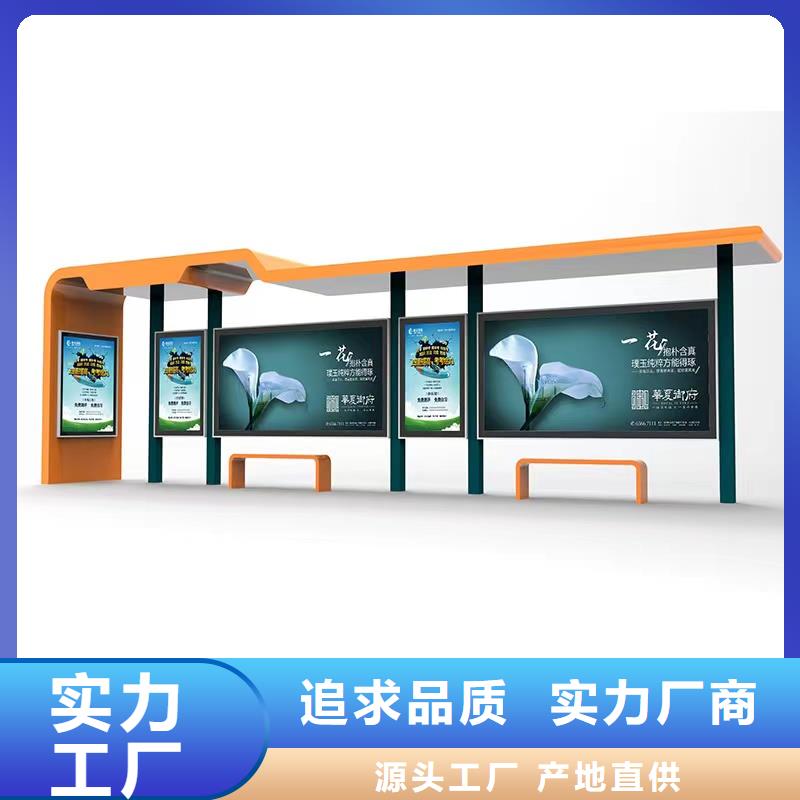 仿古公交站臺(tái)候車亭廠家