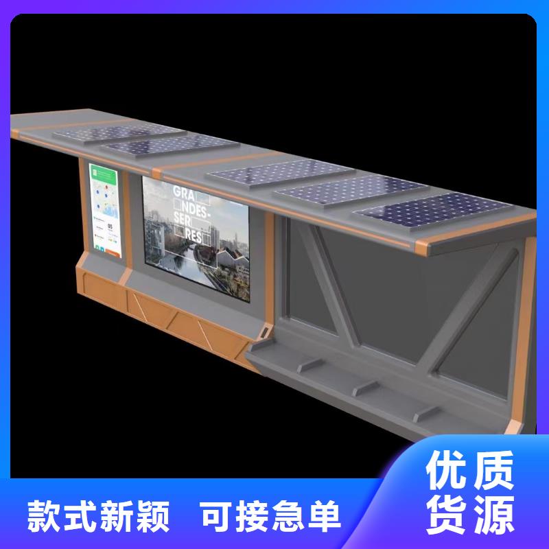 城市公交站臺候車亭售后無憂