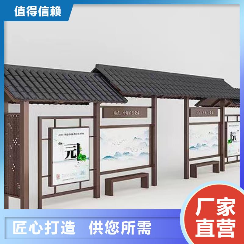智能公交站臺通過檢測實地大廠