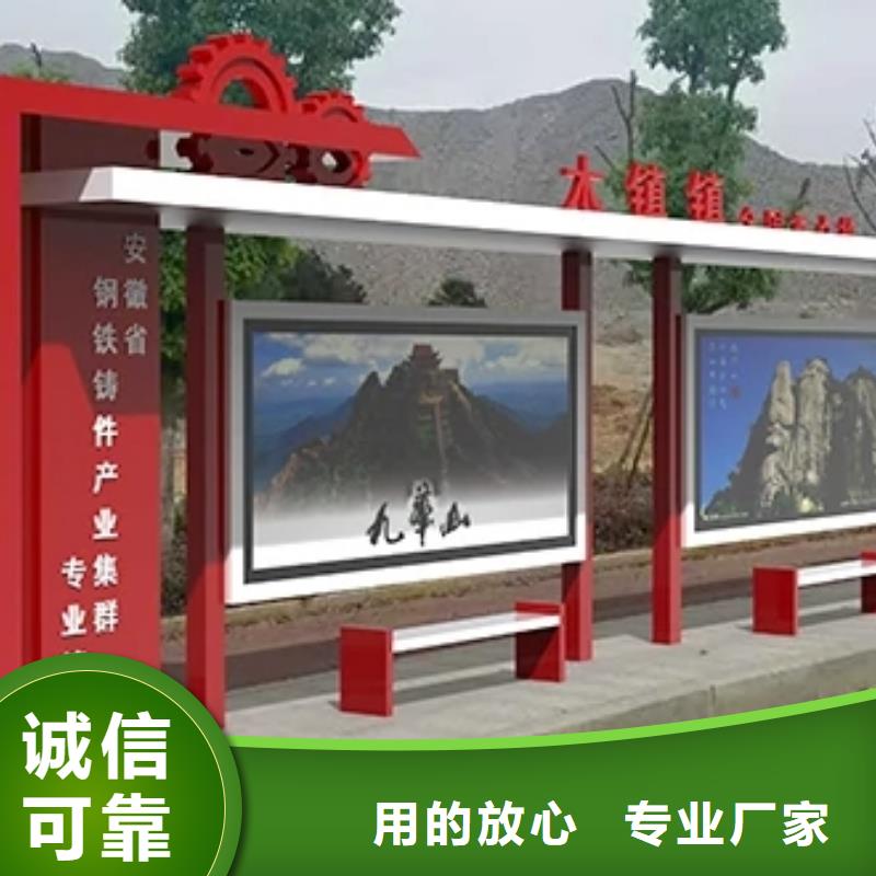 智能公交站臺通過檢測實地大廠