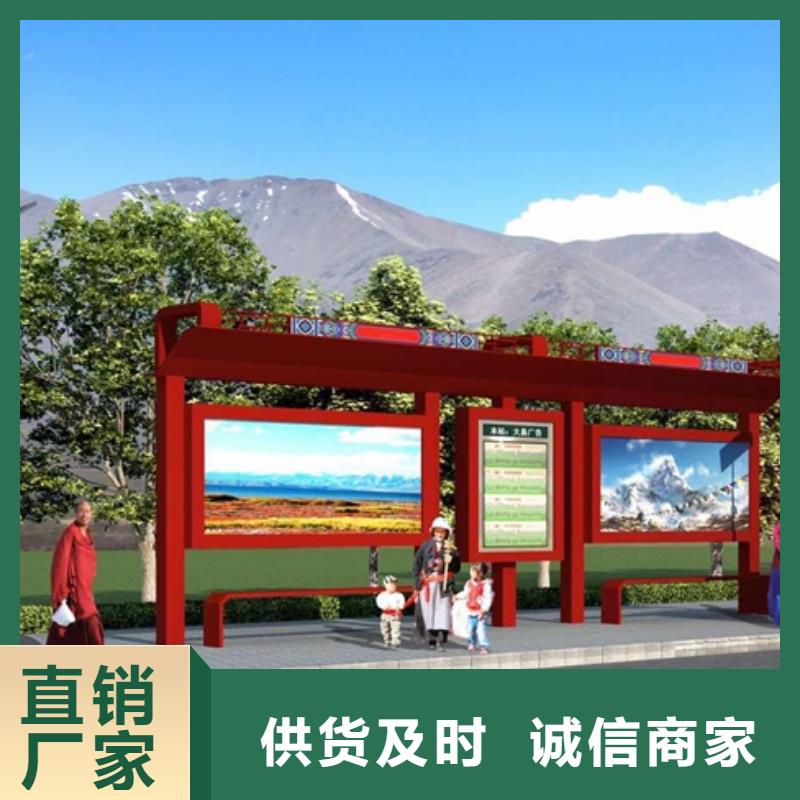 鄉(xiāng)村公交站臺(tái)候車亭暢銷全國(guó)