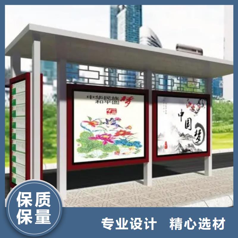 簡易公交站臺實力商家做工精細